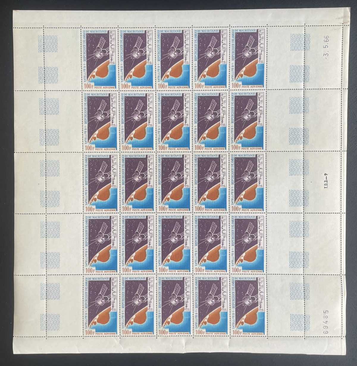 Mauretanien 1966 YT PA 56 Bogen Satellit D1 Weltraum Luftpost