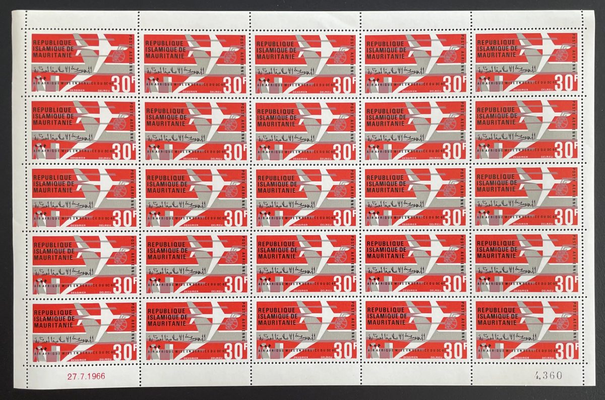Mauretanien 1966 YT PA 62 Bogen Air Afrique DC-8 Flugzeug Luftfahrt