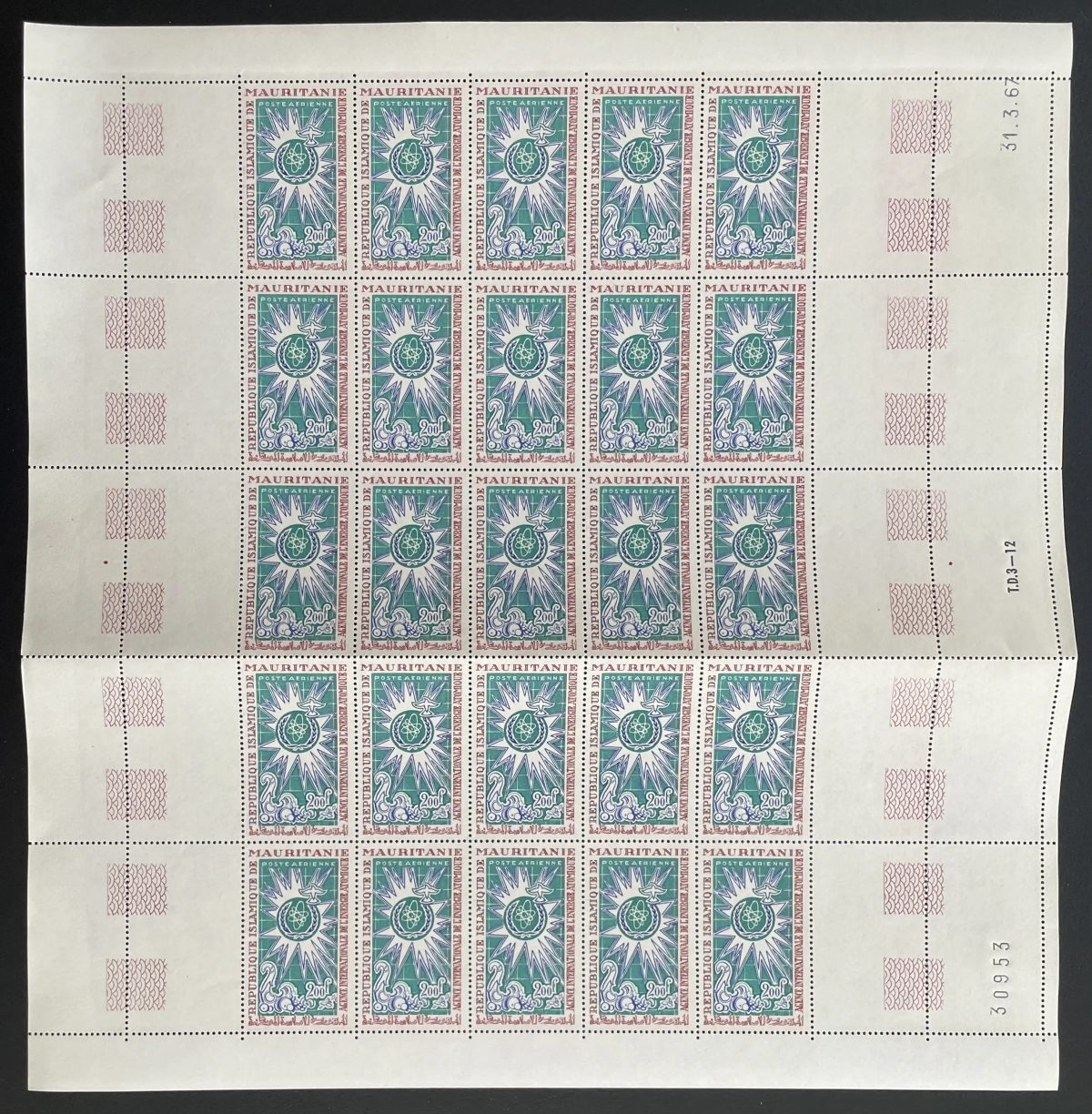 Mauretanien 1967 YT PA 68 Bogen Atomenergie Sonne Atom