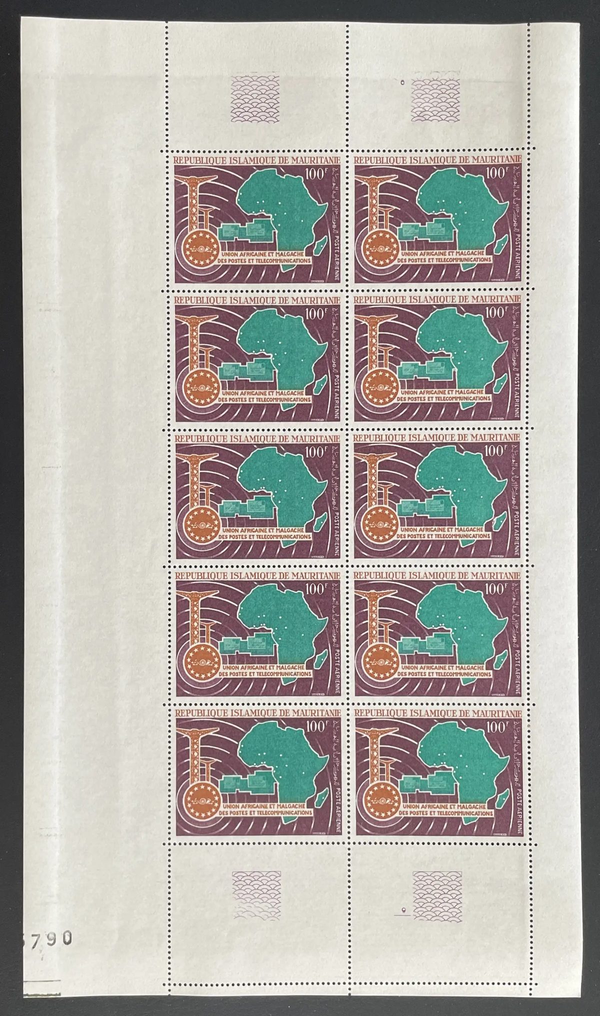Mauretanien 1967 YT PA 69 Bogen Afrikanisch-Madagassische Union Post