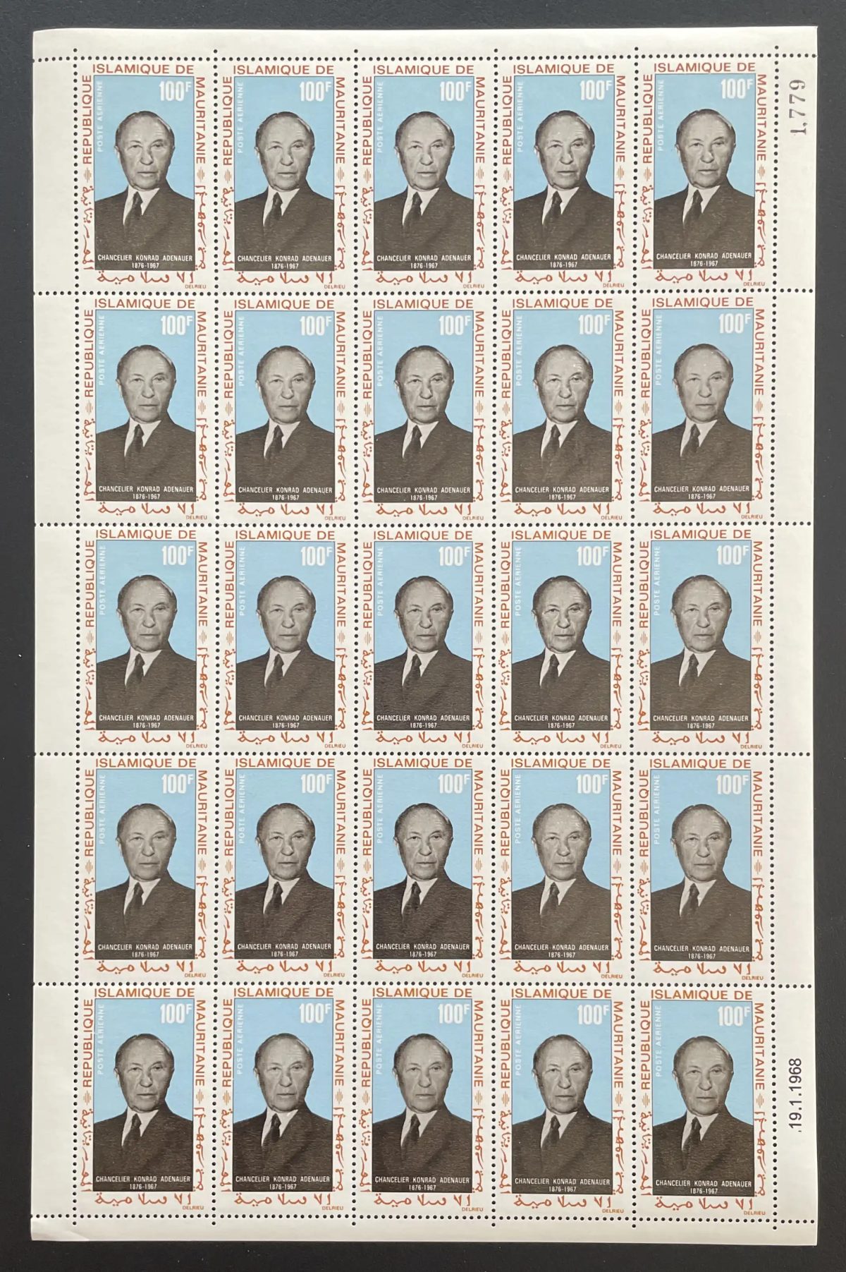 Mauritanie 1968 YT PA 72 planche Konrad Adenauer poste aérienne