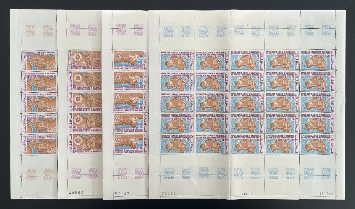 Mauritanie 1969 YT PA 94-97 planche course automobile Londres-Sydney