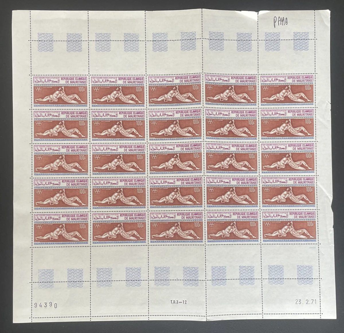 Mauritanie 1971 YT PA 110 planche Jeux Olympiques lutte sport