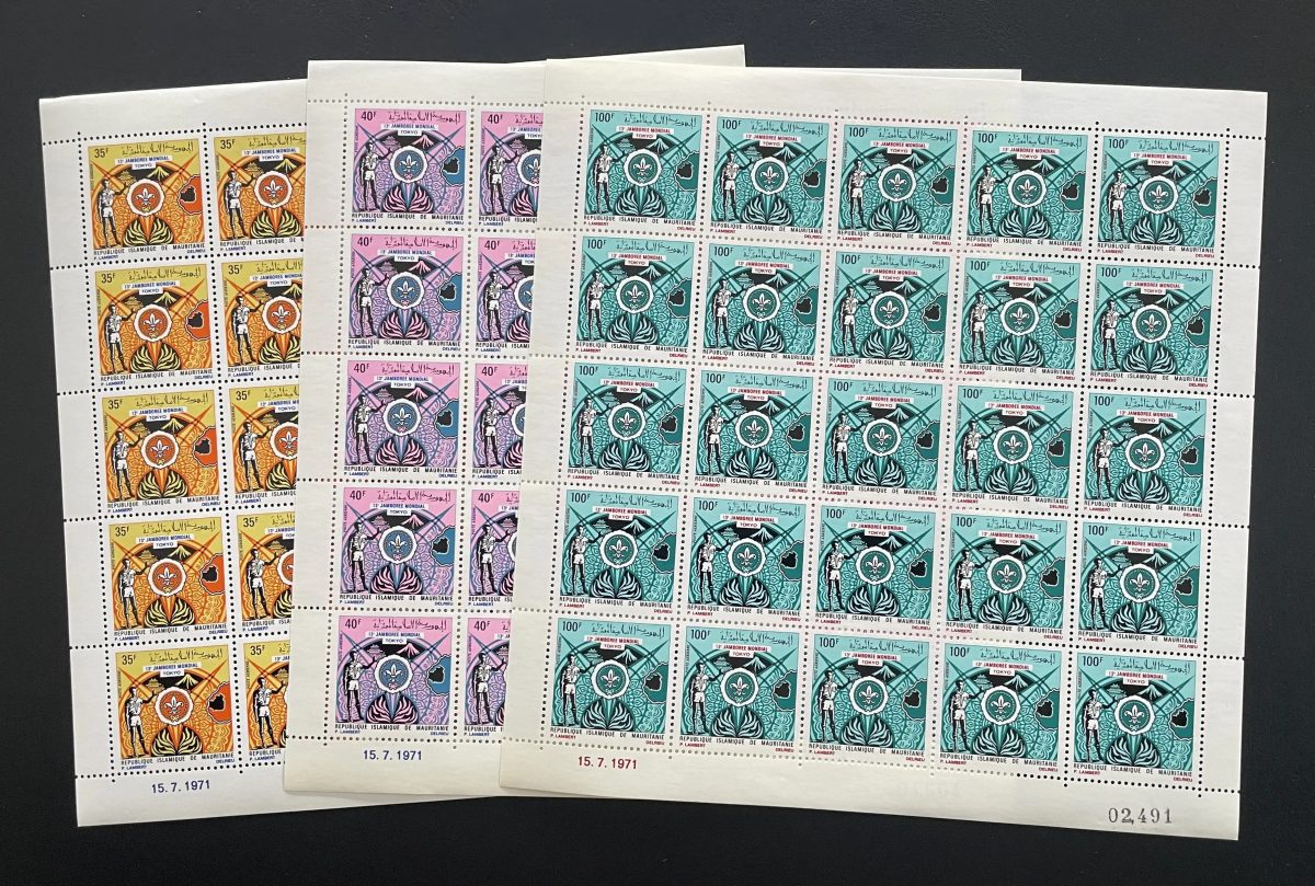 Mauritanie 1971 YT PA 112-114 planche scoutisme Jamboree mondial Tokyo