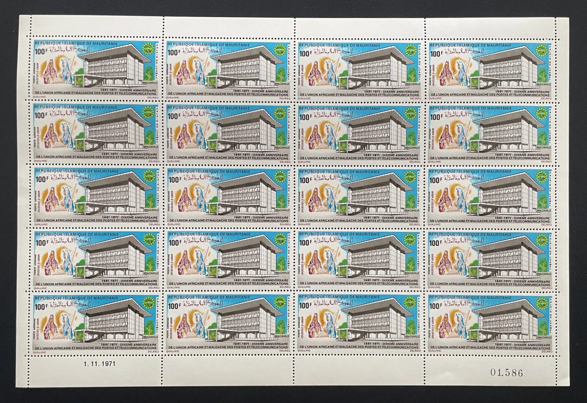 Mauretanien 1971 YT PA 115 Bogen Afrikanisch-Madagassische Union Post