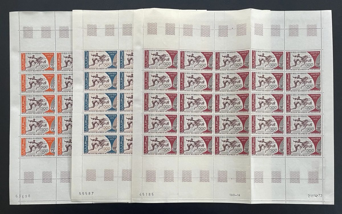 Mauritanie 1972 YT PA 123-125 planche Jeux Olympiques Munich sport