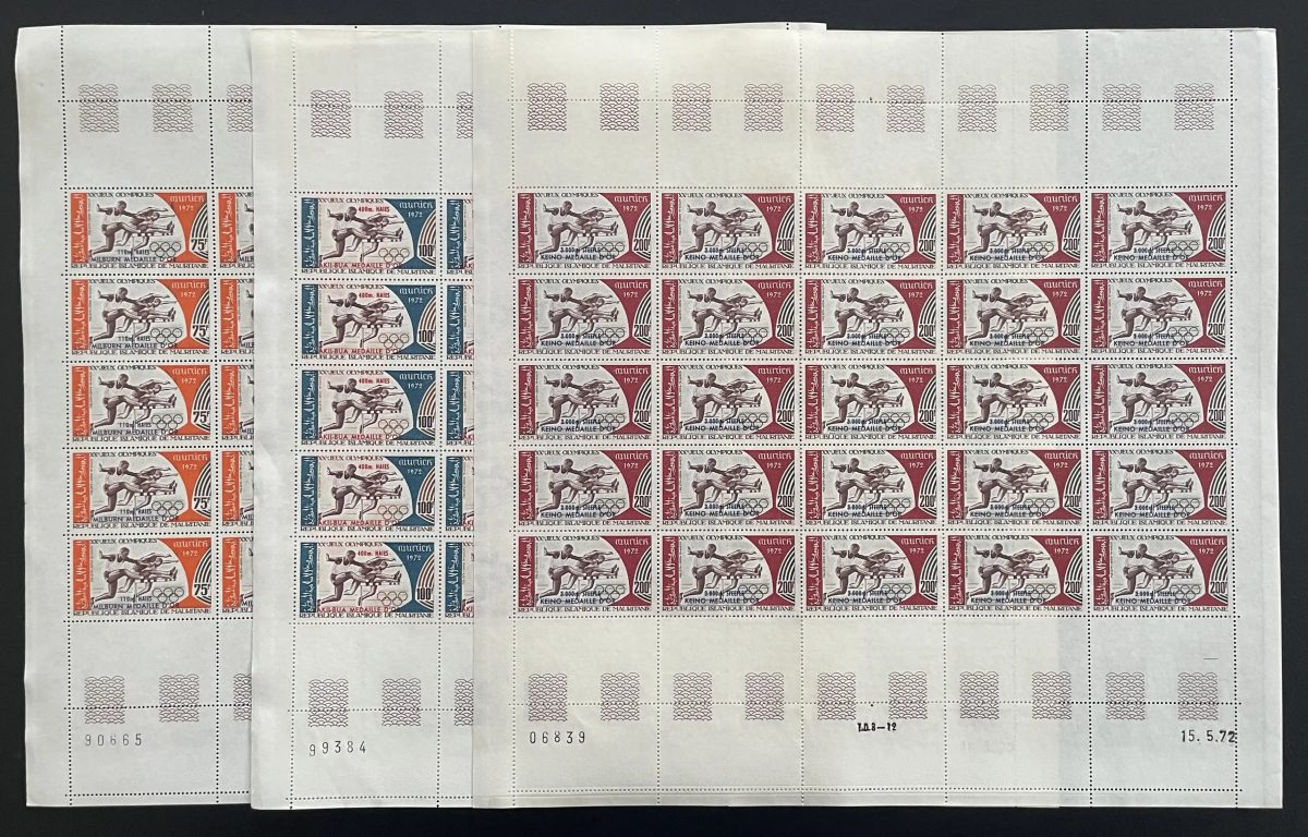 Mauritanie 1972 YT PA 128-130 planche surcharge Jeux Olympiques Munich médailles