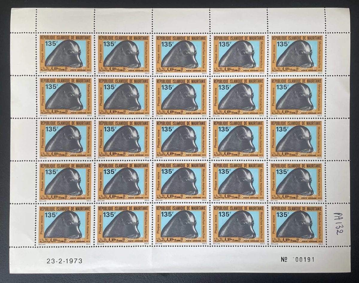 Mauritanie 1973 YT PA 132 planche phoque moine faune marine mammifère