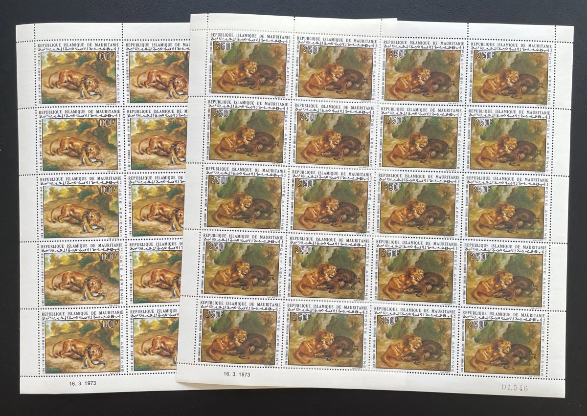 Mauritanie 1973 YT PA 133-134 planche Delacroix peinture lions