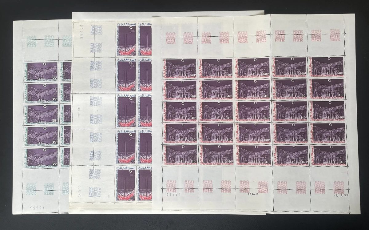 Mauritanie 1973 YT PA 135-137 planche éclipse de soleil astronomie