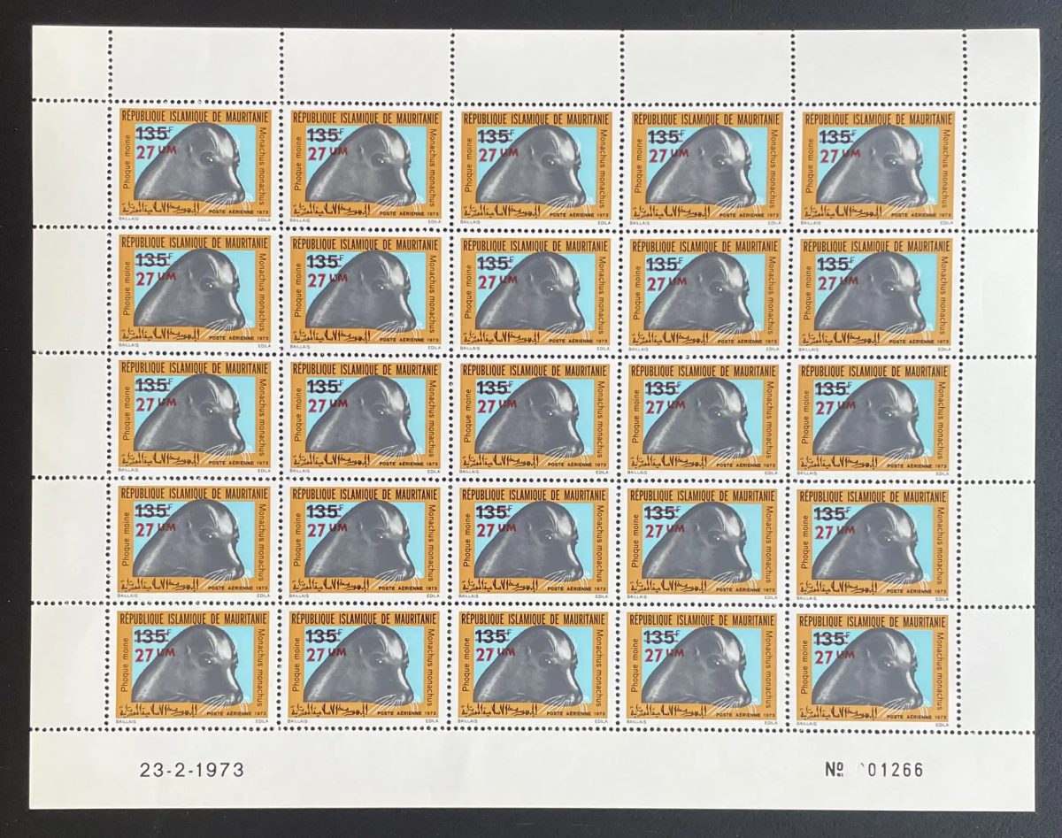 Mauritanie 1974 YT PA 148 planche surcharge phoque moine Monachus monachus