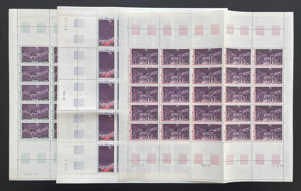 Mauritanie 1974 YT PA 149-151 planche surcharge exploration lunaire