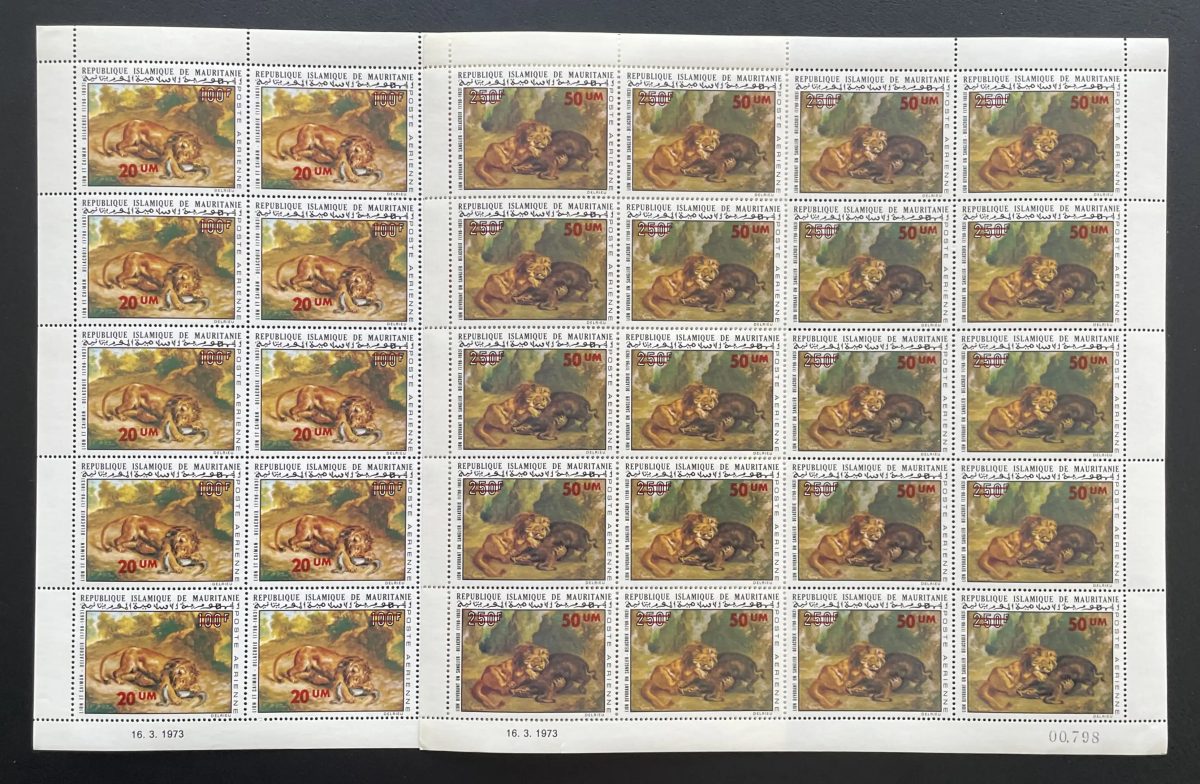 Mauritanie 1974 YT PA 153-154 planche surcharge Delacroix peinture lions