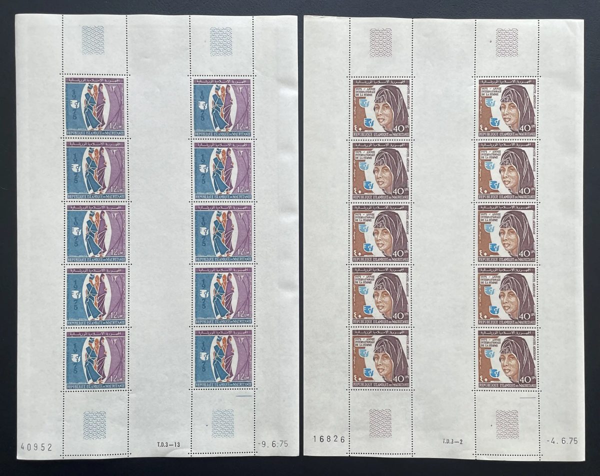 Mauritanie 1975 YT PA 156-157 planche Année internationale femme