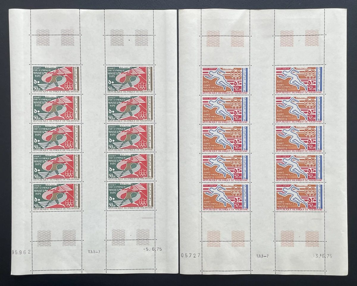 Mauritanie 1975 YT PA 159-160 planche préolympique Montréal 1976 Jeux Olympiques
