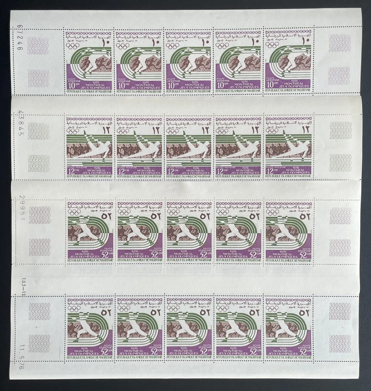 Mauritanie 1976 YT PA 167-169 planche Jeux Olympiques Montréal