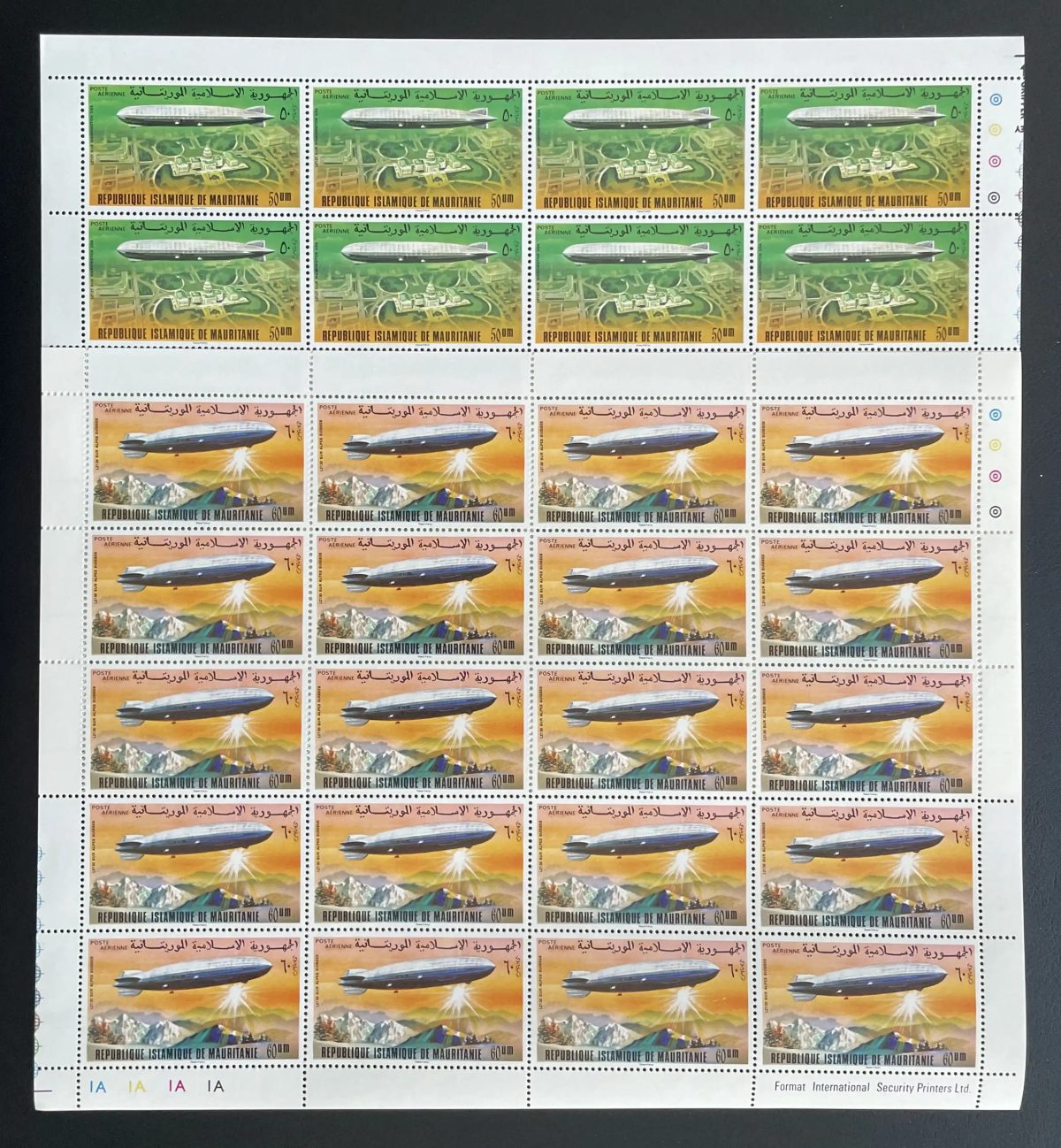 Mauritanie 1976 YT PA 170-171 planche Zeppelin dirigeable aviation