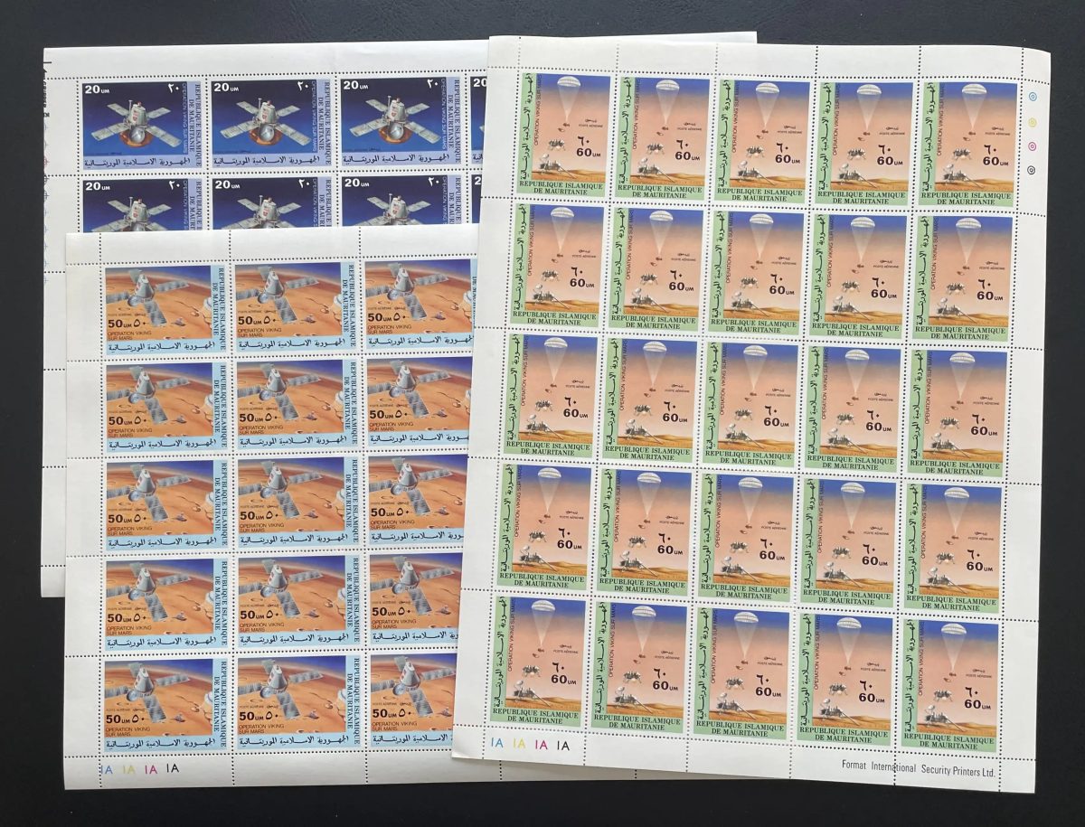 Mauritanie 1977 YT PA 175-177 planche Opération Viking Mars espace