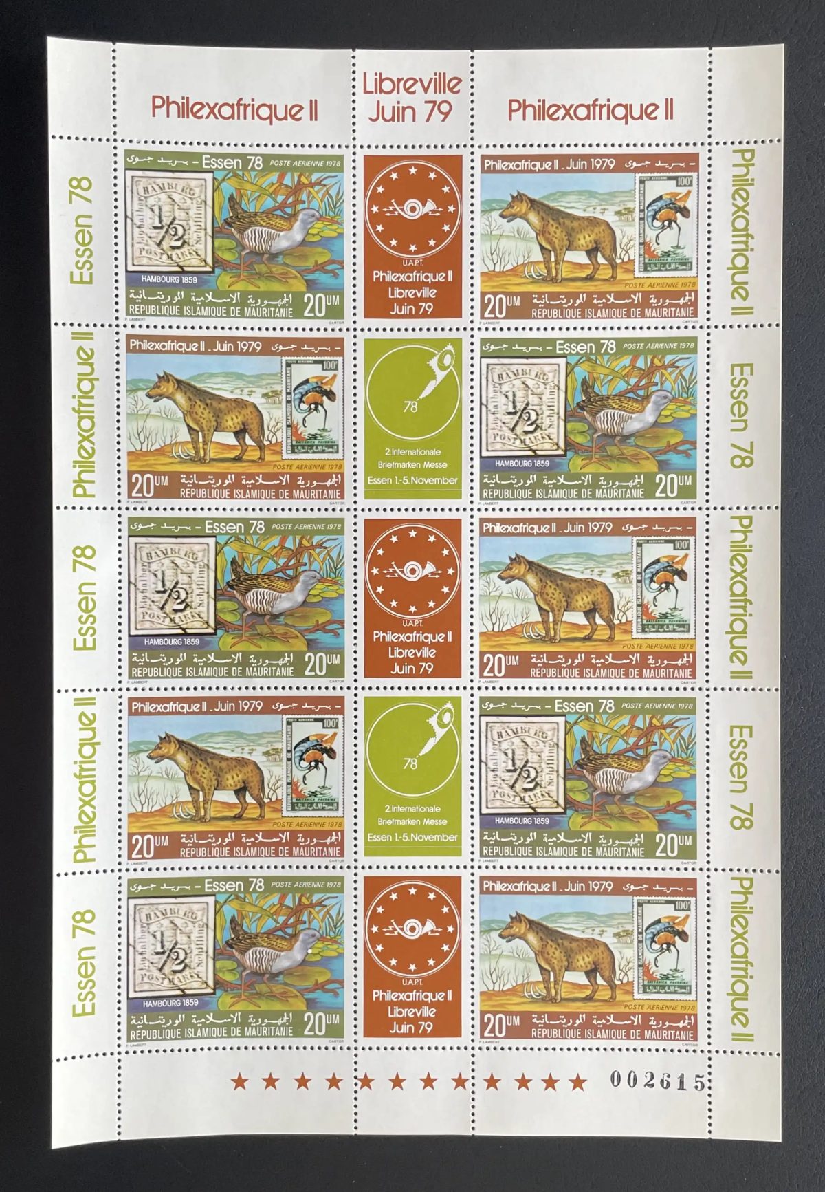 Mauritanie 1978 YT PA 187A planche Philexafrique II Essen 78 faune