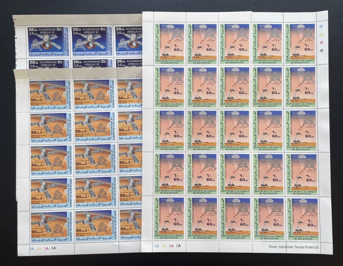 Mauritanie 1979 YT PA 192-194 planche surcharge Apollo XI Viking Mars espace