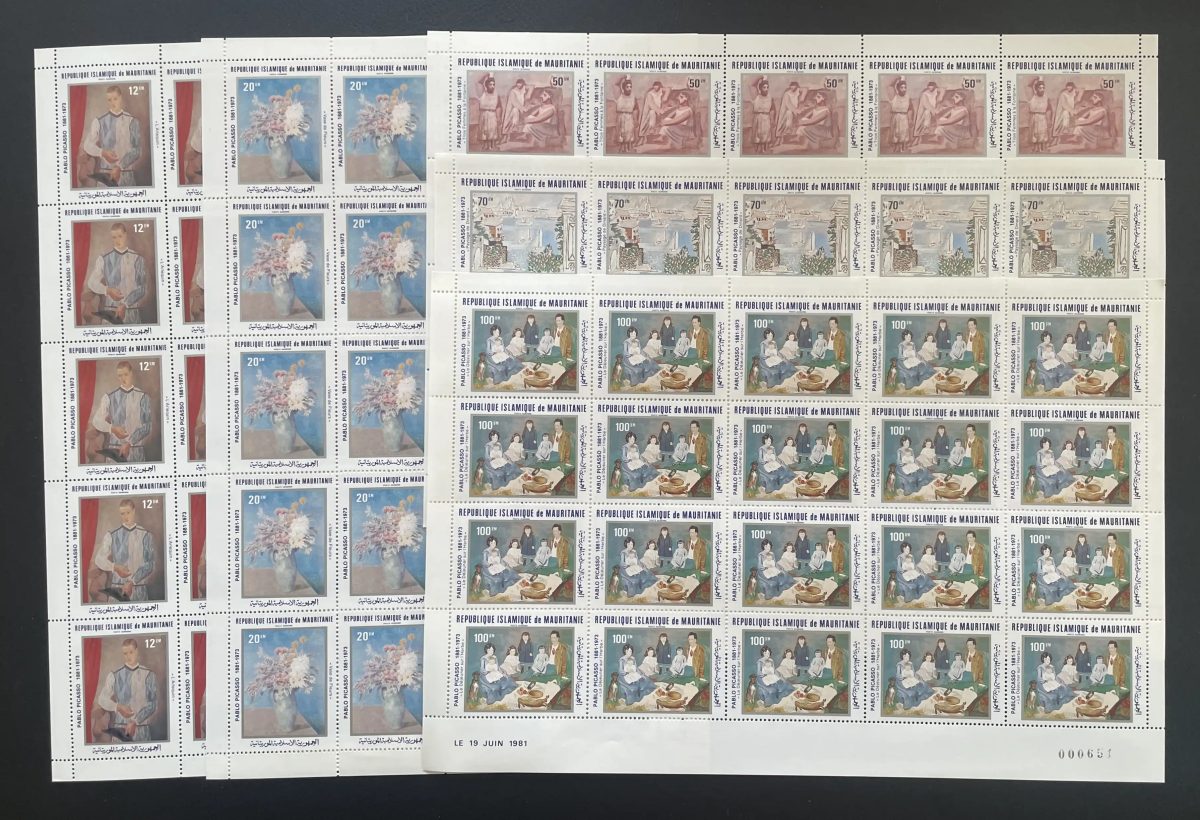 Mauritanie 1981 YT PA 204-208 planche Pablo Picasso peinture art