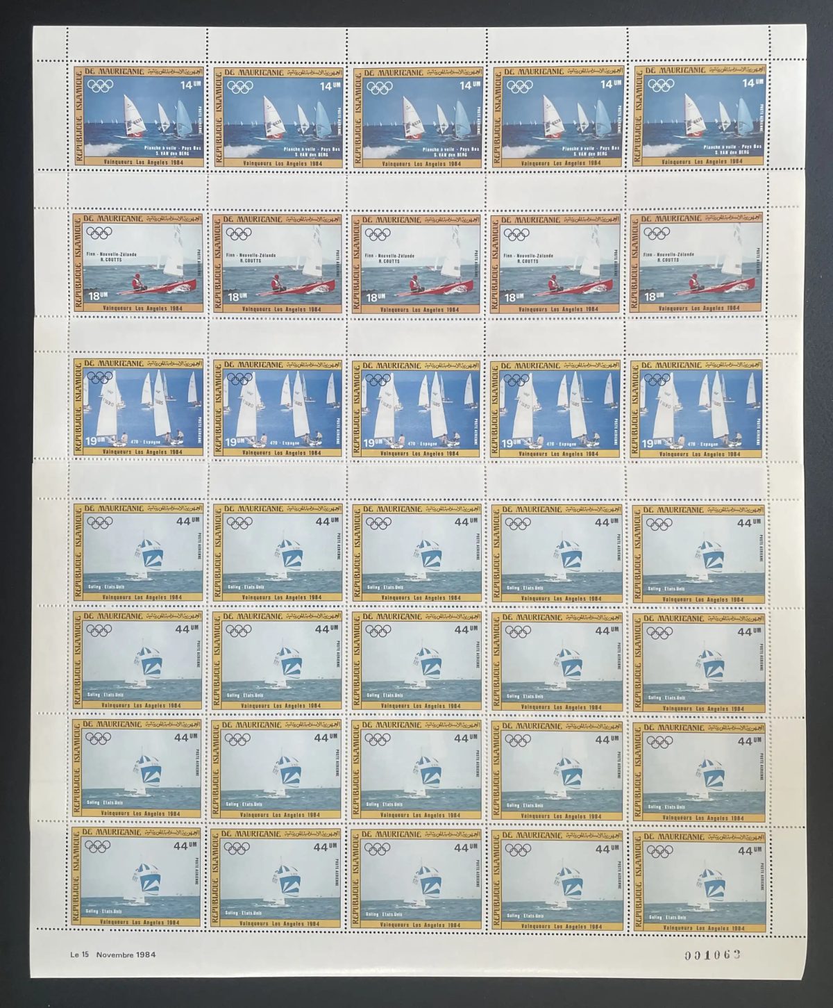 Mauritanie 1984 YT PA 224-227 planche Jeux Olympiques Los Angeles voile sailing