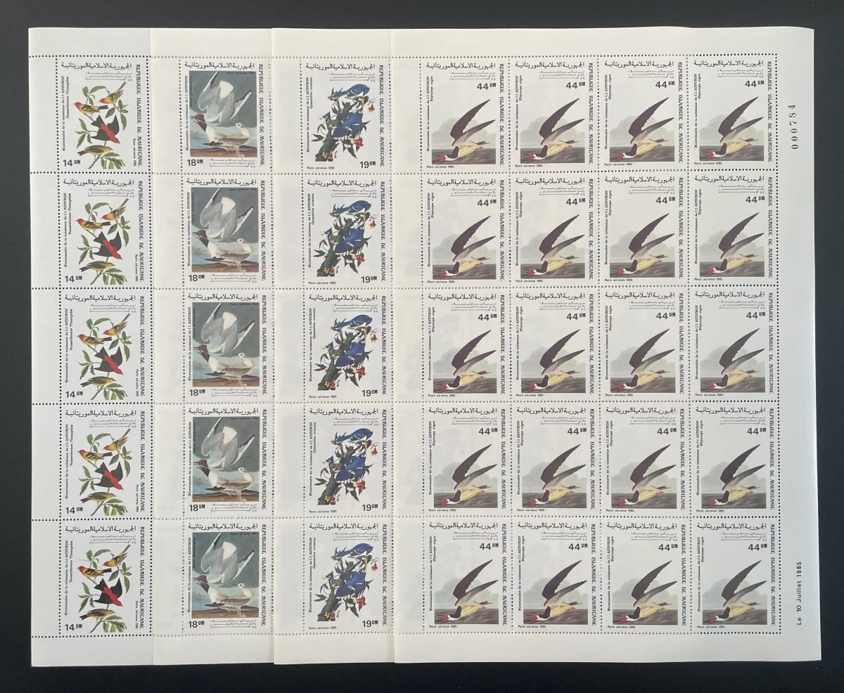 Mauritanie 1985 YT PA 230-233 planche oiseaux Audubon poste aérienne