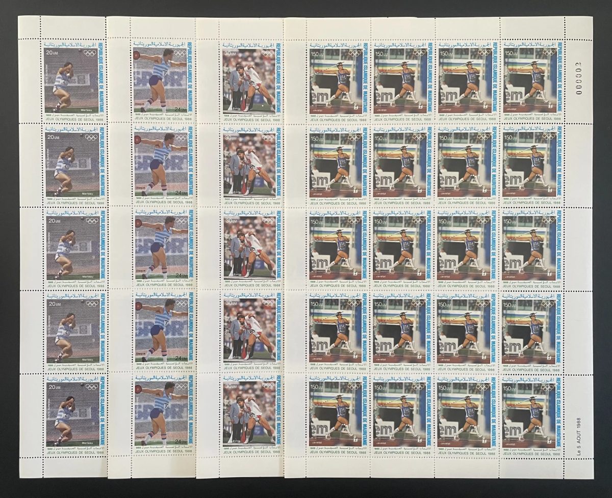 Mauritanie 1988 YT PA 259-262 planche Jeux Olympiques Séoul sport