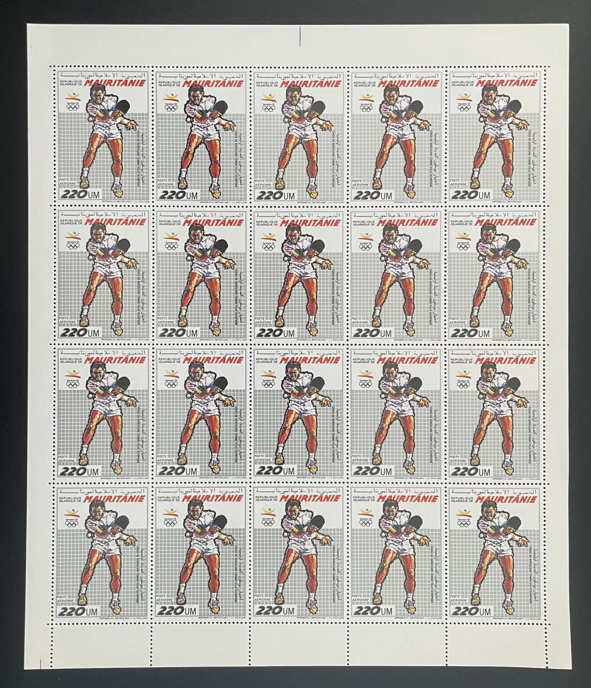 Mauritanie 1990 YT PA 268 planche Jeux Olympiques Barcelone tennis de table