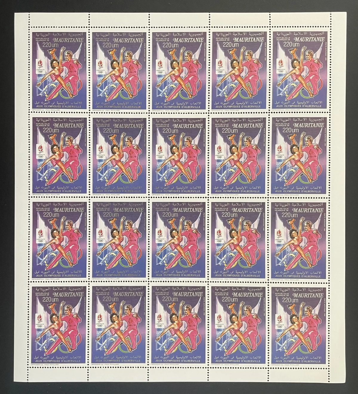 Mauritanie 1991 YT PA 270a planche JO Hiver Albertville VARIETE Alberville