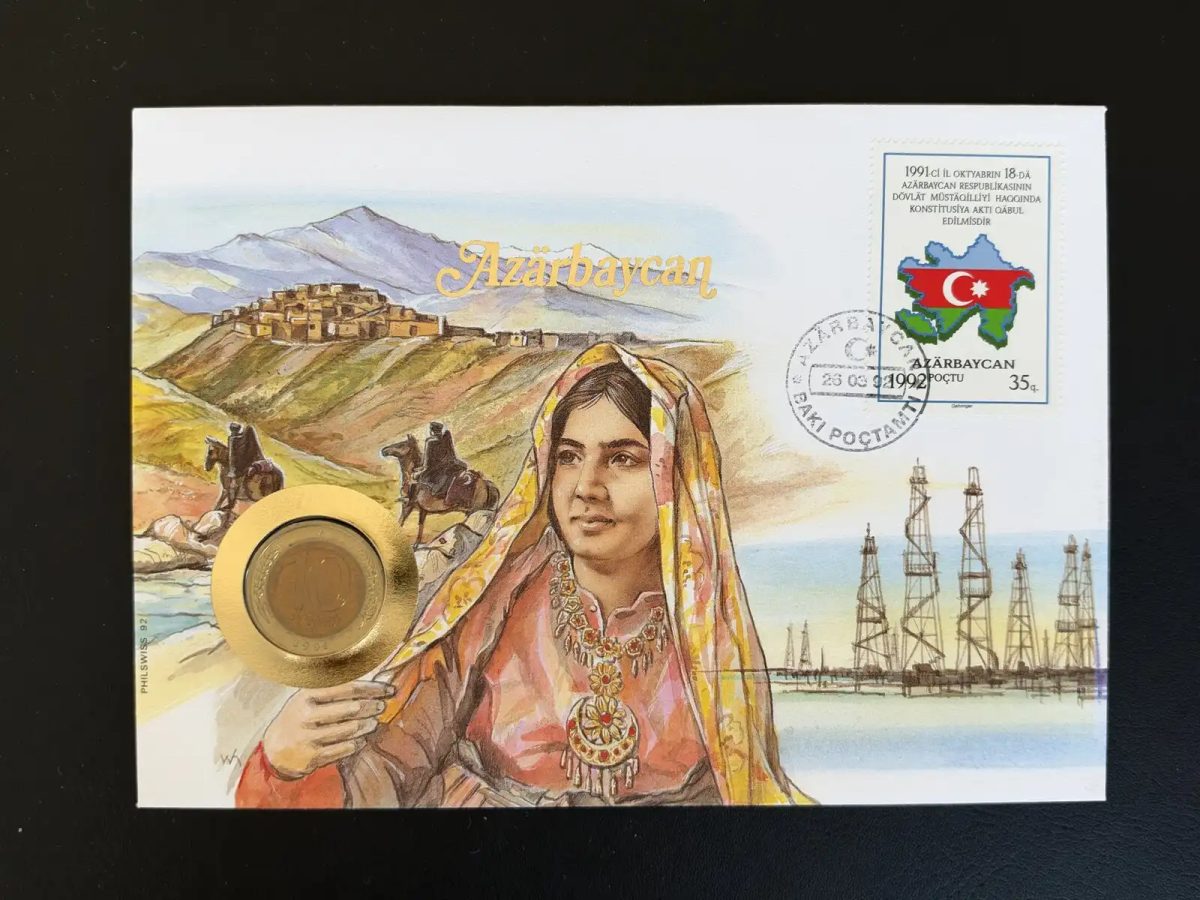 Aserbaidschan Numisbrief Philswiss 1992 Münze Briefmarke