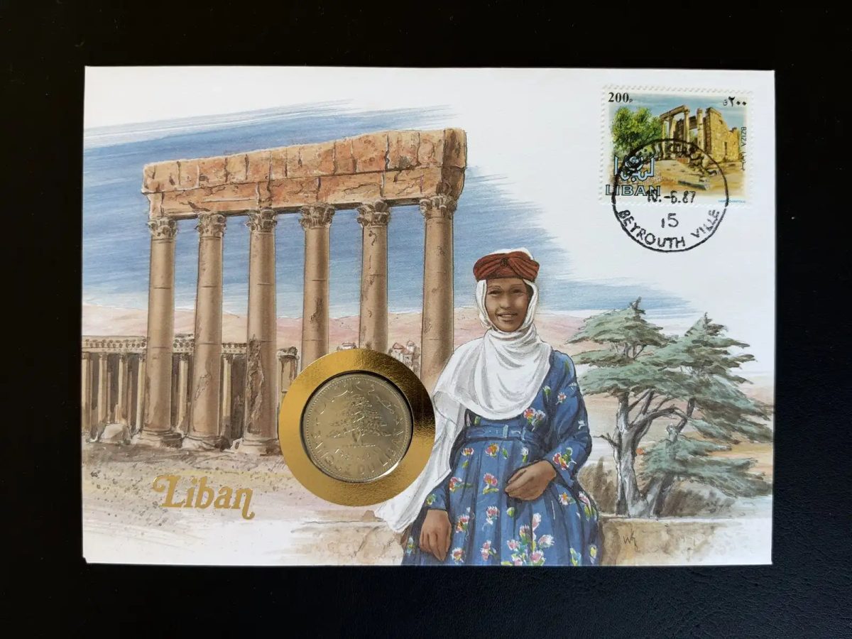Libanon Numismatischer Umschlag Baalbek Beirut 1987 Münze