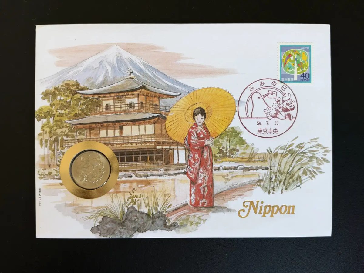 Japon enveloppe numismatique Philswiss 1984 timbre 40 yen Tokyo