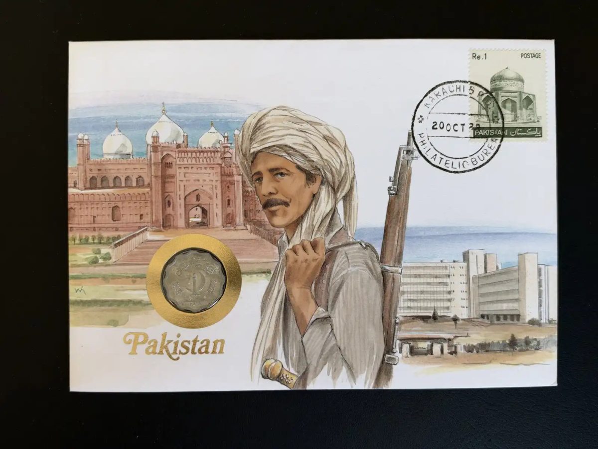Pakistan enveloppe numismatique FDC timbre pièce monnaie Karachi