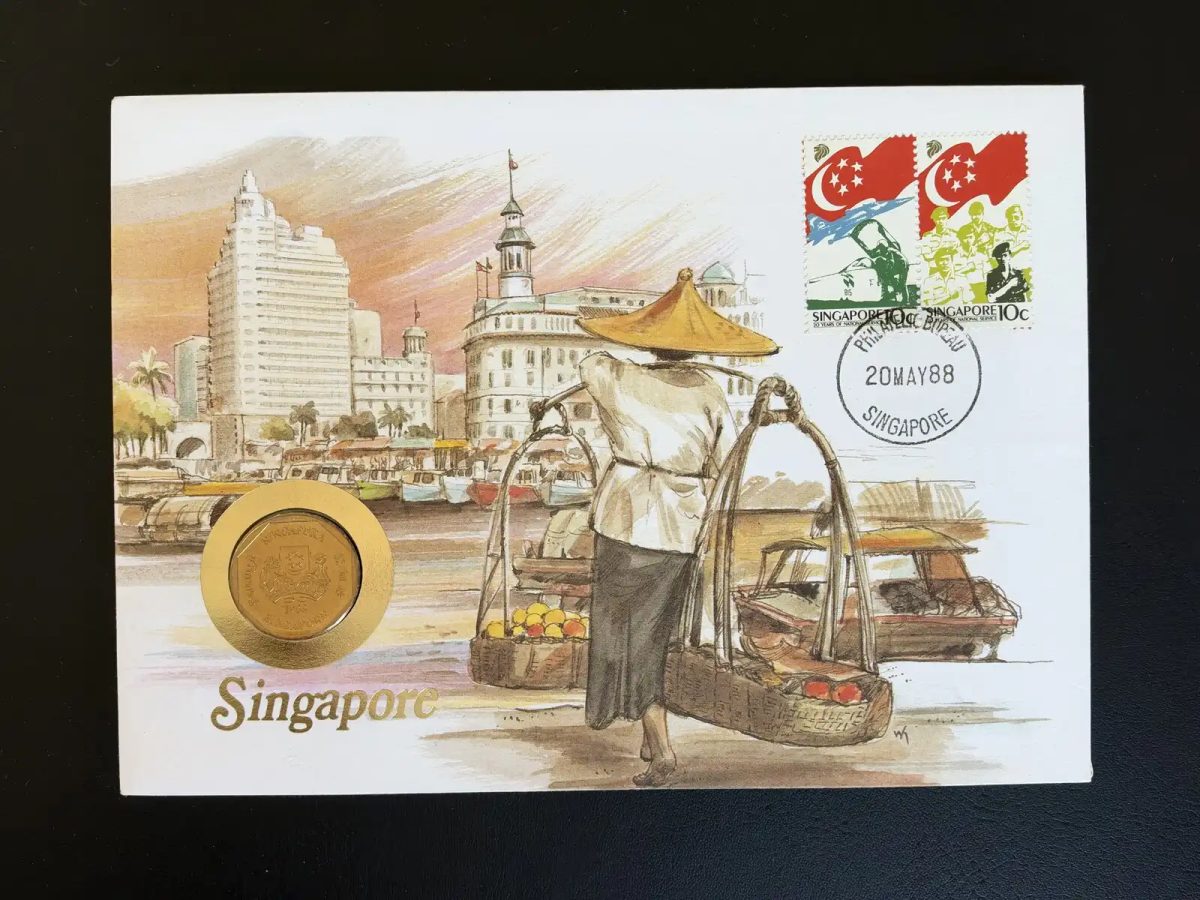 Singapour 1988 enveloppe numismatique pièce timbres service national