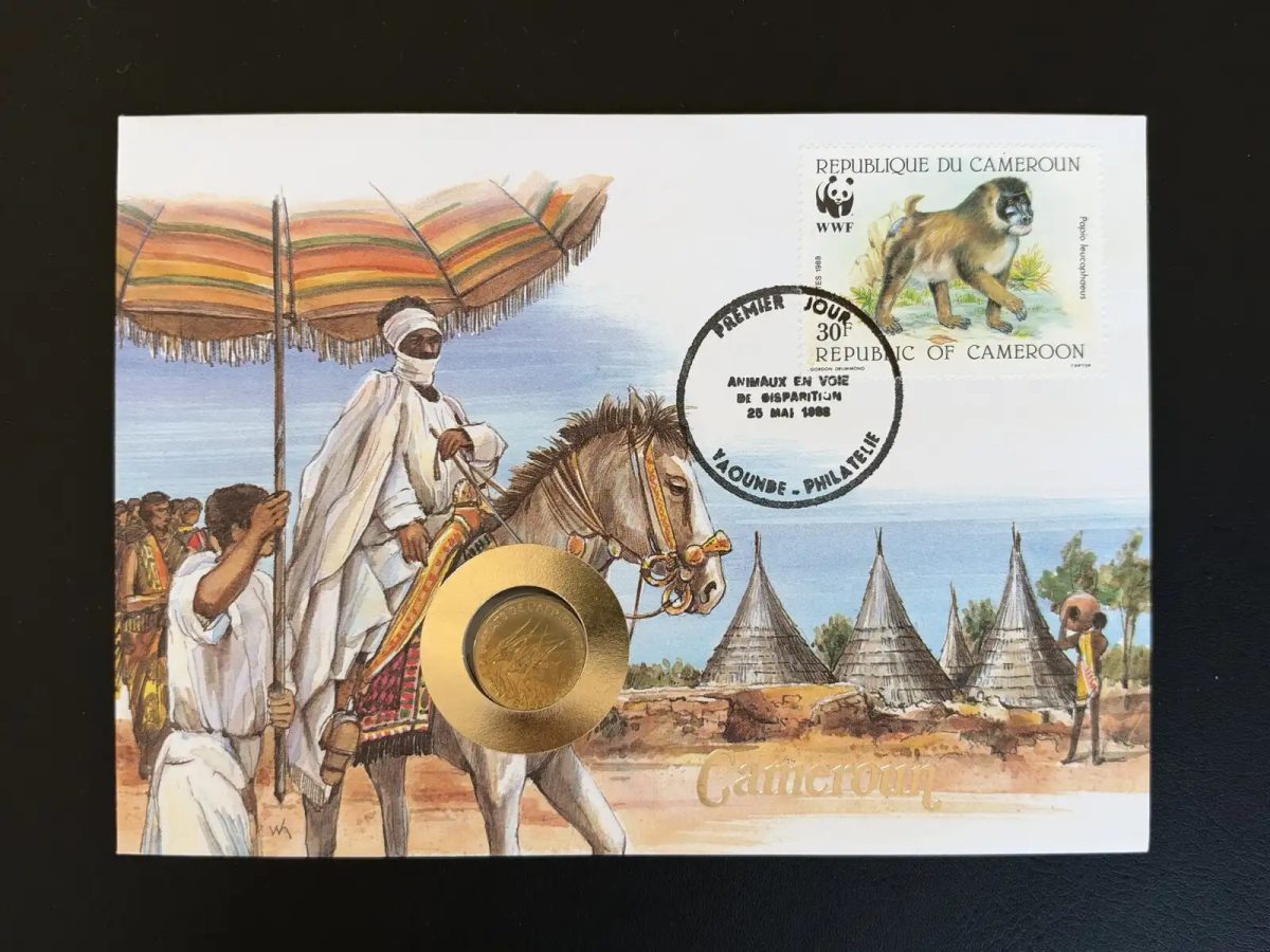Cameroun FDC numismatique WWF 1988 Babouin Papio leucophaeus