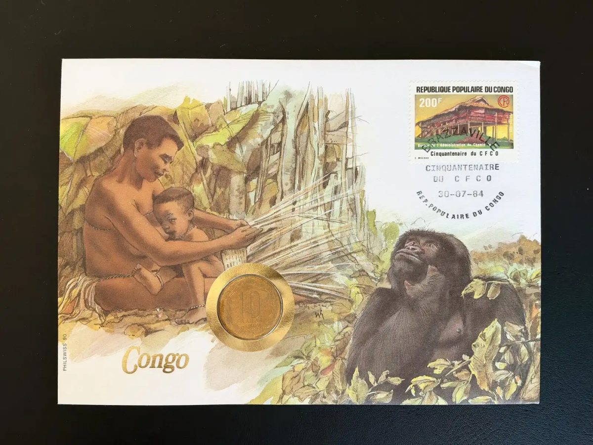 Congo enveloppe numismatique Philswiss timbre 200F CFCO 1984 pièce