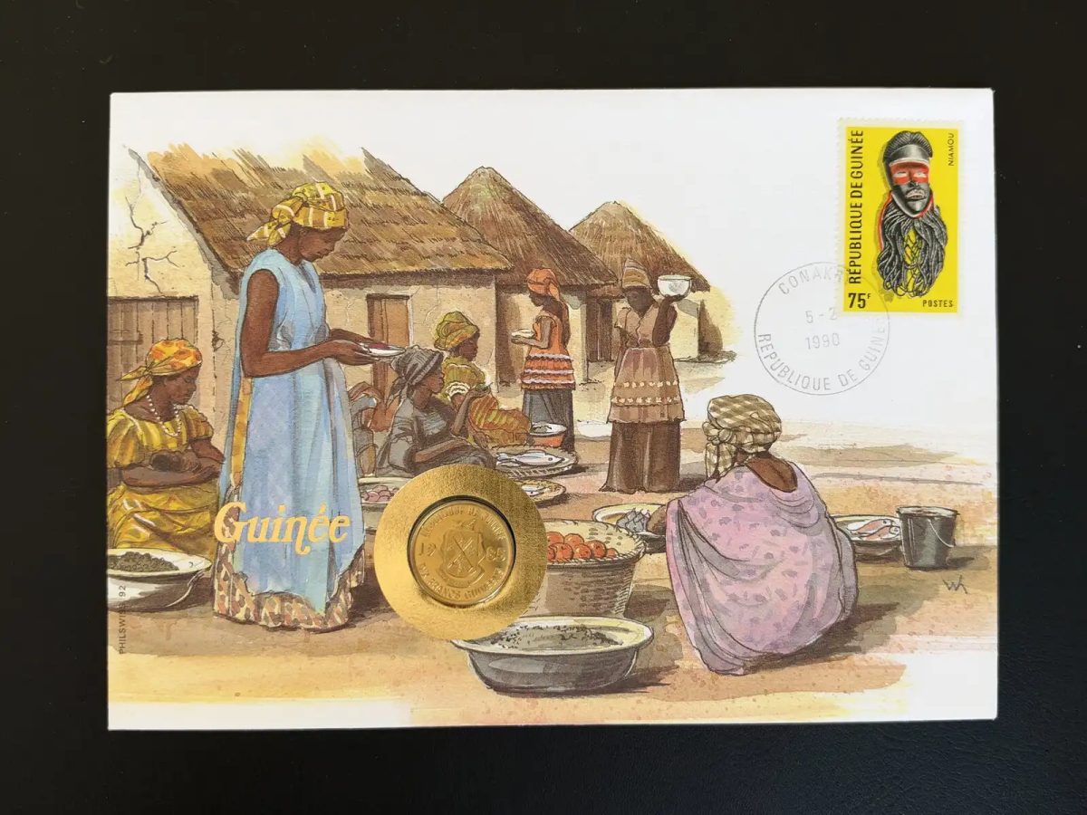 Guinée enveloppe numismatique 1990 timbre masque Niamou 75F Conakry