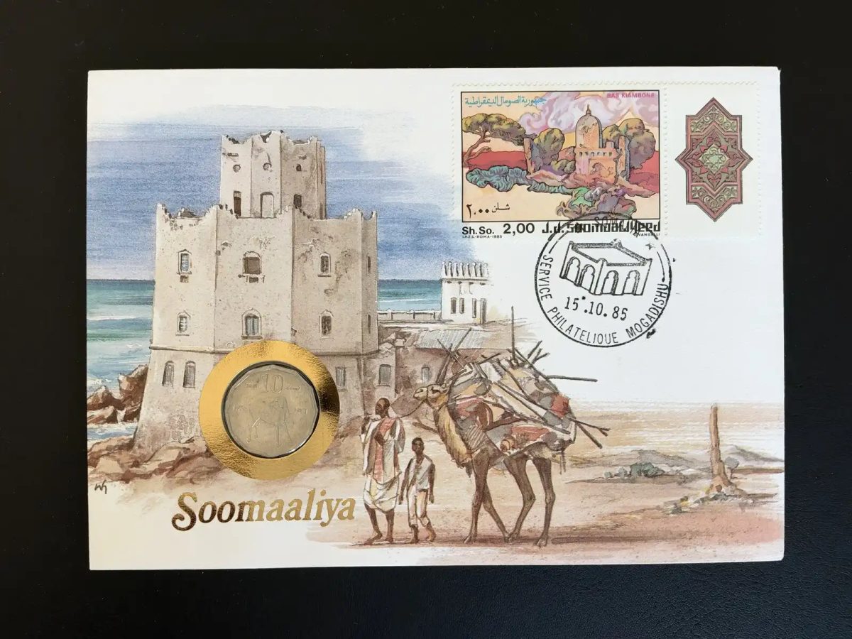 Somalie enveloppe numismatique 1985 pièce 10 shillings Mogadishu