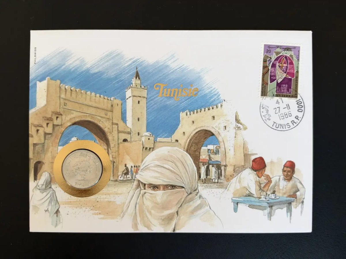 Tunisie enveloppe numismatique Philswiss 1986 pièce monnaie