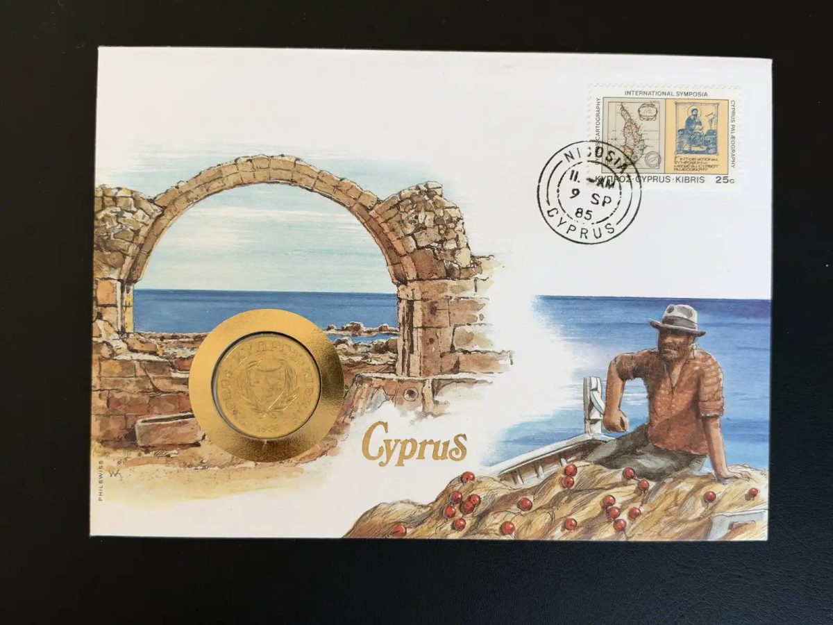 Chypre enveloppe numismatique 1985 Nicosie pièce monnaie timbre 25c