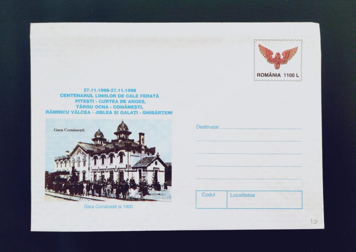 Roumanie entier postal 1998 centenaire chemin de fer Gara Comanesti