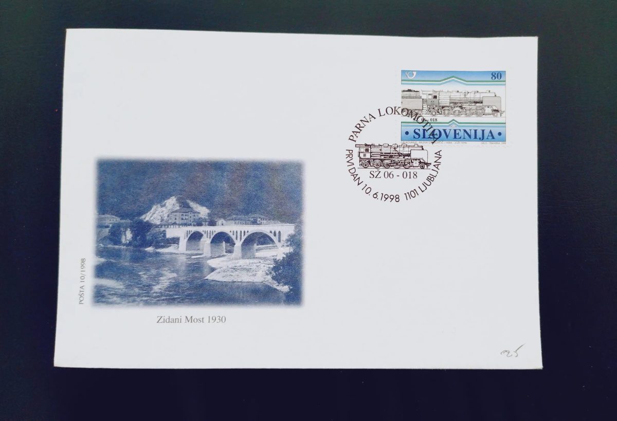 Slovénie FDC 1998 locomotive vapeur Zidani Most Ljubljana