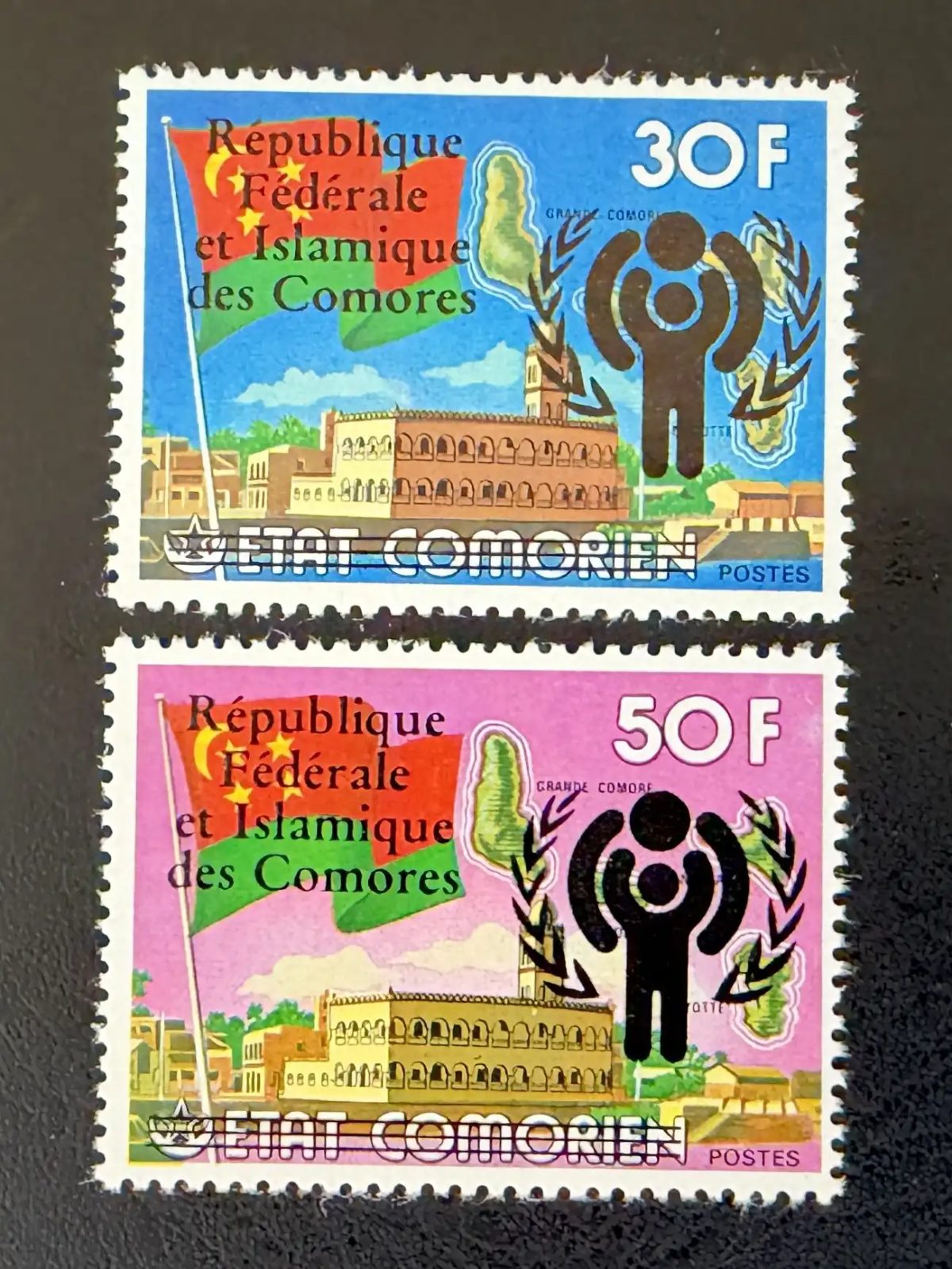 Comores 1978 Mi. 454-455 Année internationale enfant drapeau mosquée