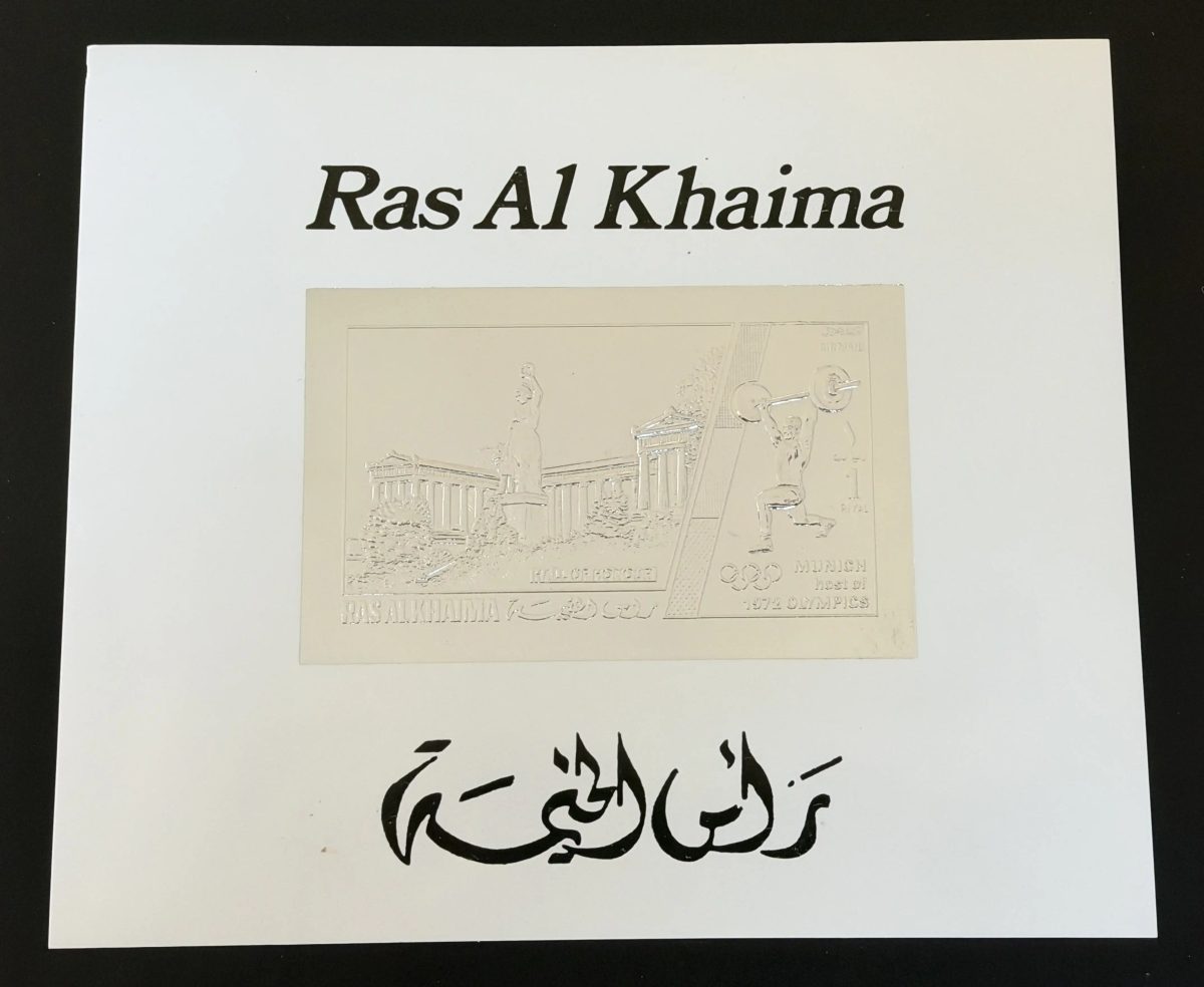 Ras Al Khaima 1972 épreuve de luxe Jeux Olympiques Munich haltérophilie argent