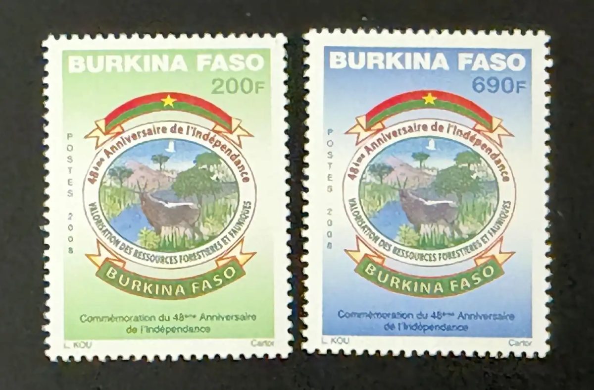Burkina Faso 2008 Mi. 1919-1920 48e anniversaire indépendance faune
