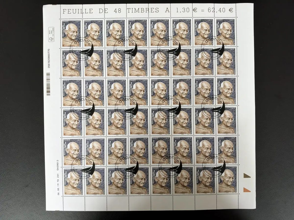 France 2019 YT 5346 planche oblitération ADPHILE Mahatma Gandhi 1869-1948 Inde