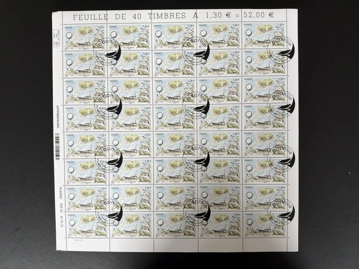 France 2019 YT 5366 sheet cancel ADPHILE TAAF Tromelin Island turtle