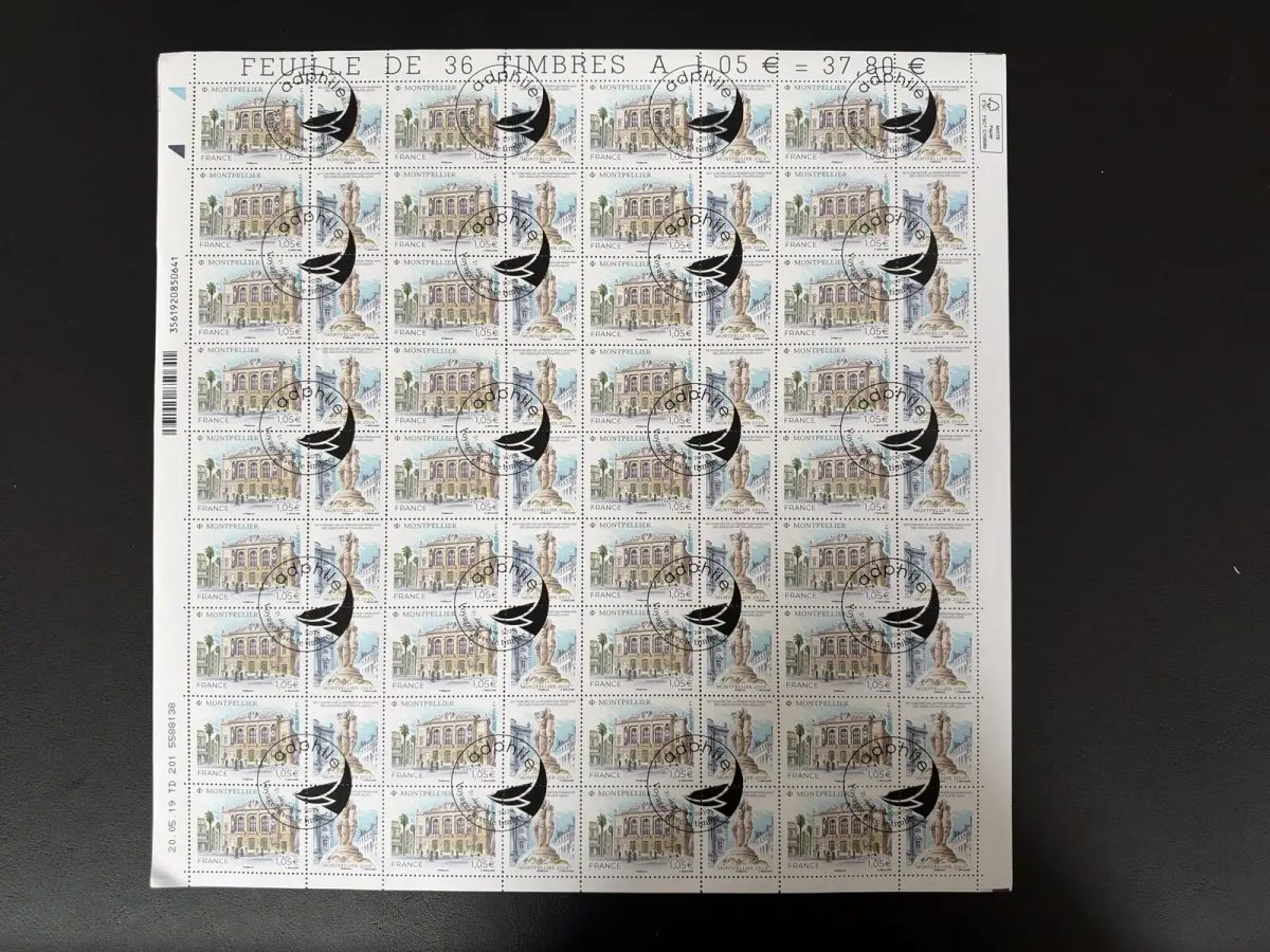Frankreich 2019 YT 5332 Bogen Stempel ADPHILE Montpellier Architektur FFAP