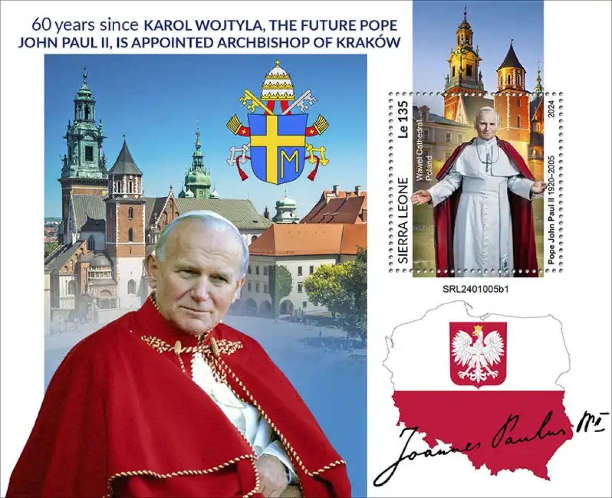 Sierra Leone 2024 Mi. Bl. 3206 bloc Jean-Paul II pape Cracovie